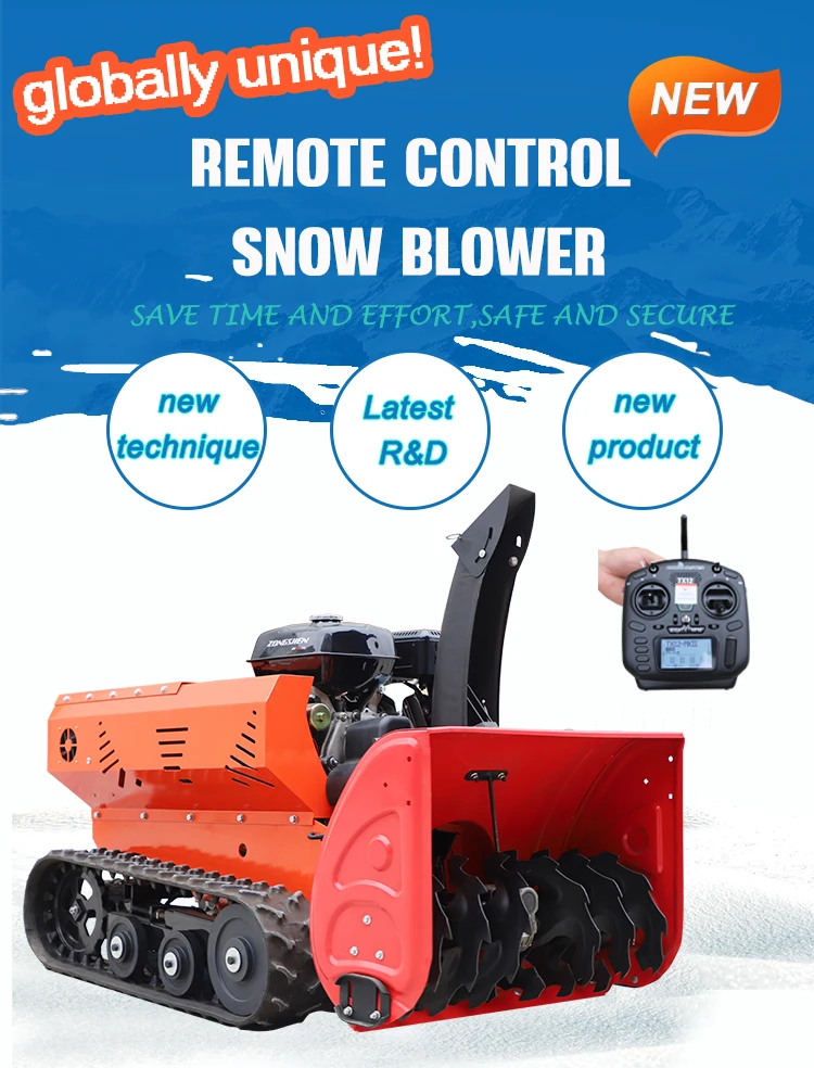 Free Shipping!!!remote Control Snow Blower Riding Snow Blower Cordless