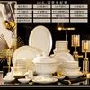 White 7 60-piece