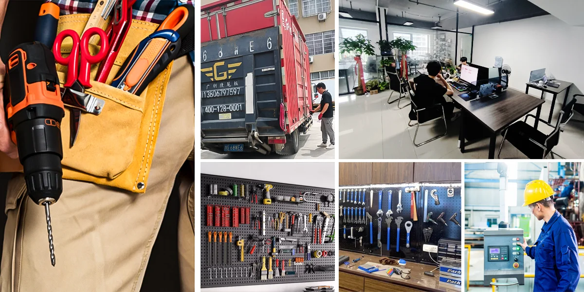 Hangzhou Guchen Technology Co., Ltd. 1