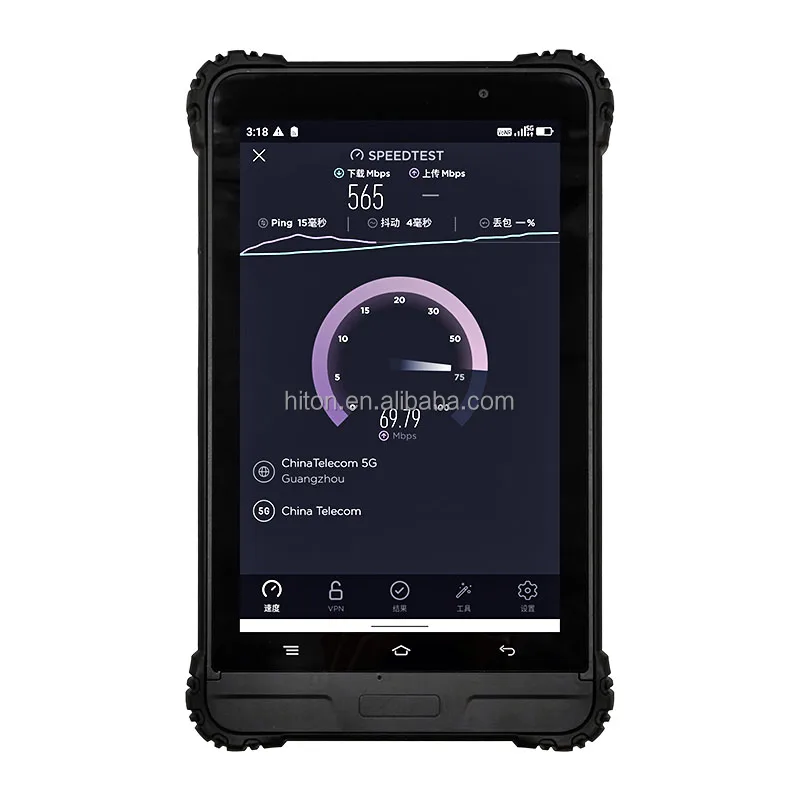 Cheapest Factory 8'' Android 12 IP68 6G+128GB NFC Fingerprint Optional 2D Barcode Explosion-proof Rugged Tablets ATEX Tablets