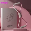 Emballage bicolore rose et blanc audacieux [boîte élégante]