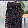 natural wave