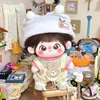 Little bear's heart beats - 20cm baby clothes