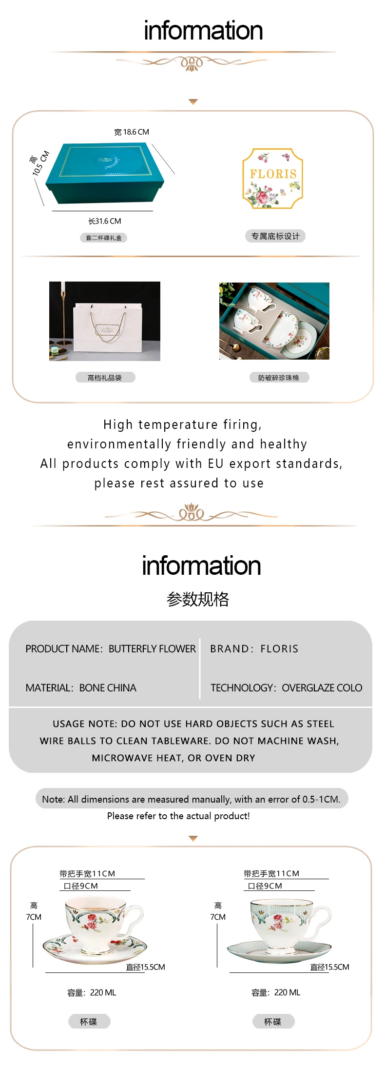 product taohui fresh green elegant and fashionable gift ceramics fine bone china porcelain coffee cup and saucer set-6