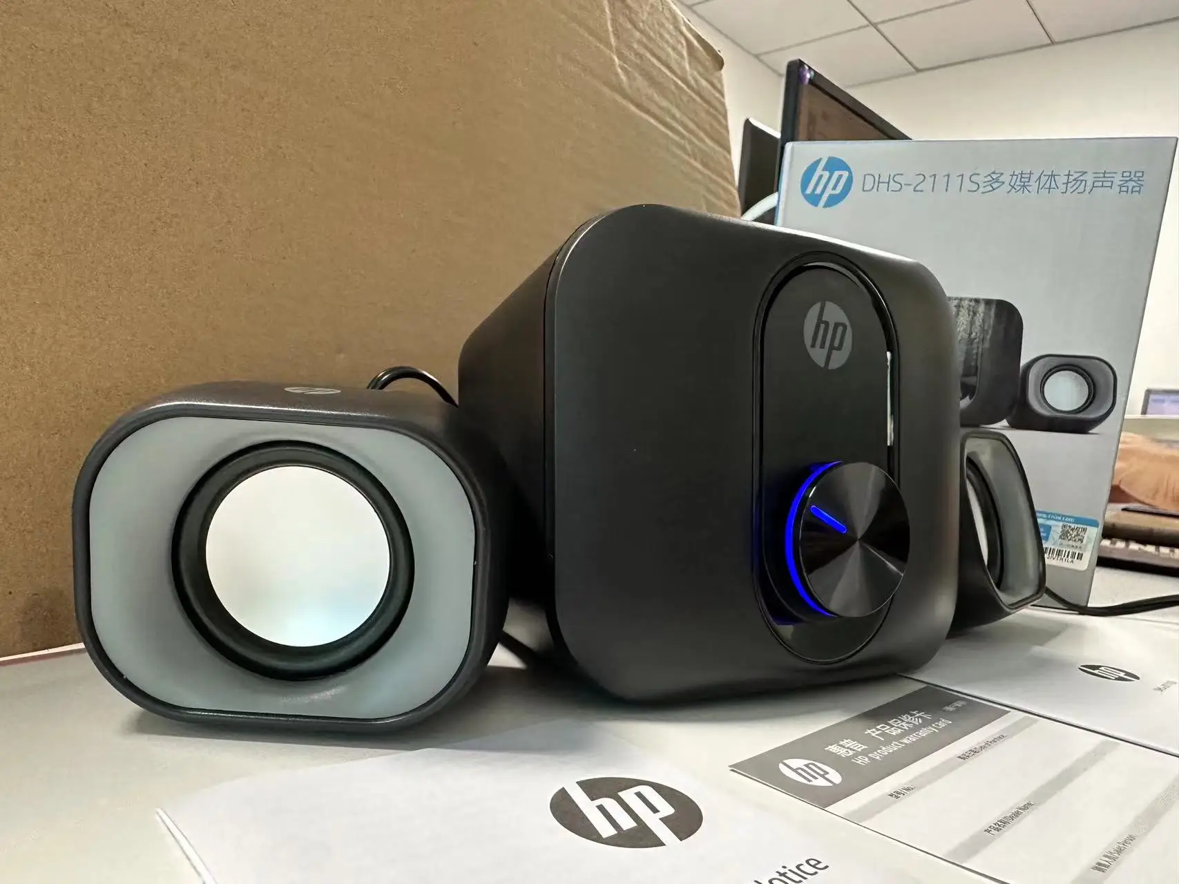 2111S Desktop for HP Stereo Computer Speaker Desktop Home Laptop 2.1 Wired Computer Speaker