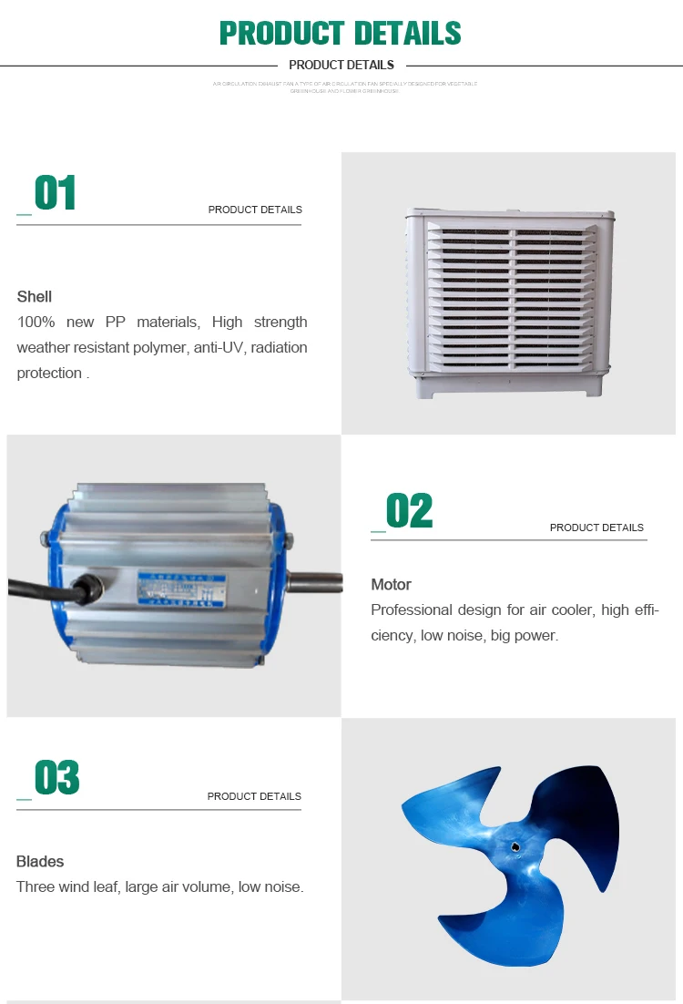 Evaporative Air Cooler, 18000m3/h, 18000m³, 1100w - detail 10