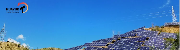 Huayue جهاز تعقب الطاقة الشمسية-26kw HYP-1-40PV-210-IR-SD عدد كبير من محركات الأقراص الشمسية تتبع جهاز تعقب الشمس 1 محور جهاز تعقب الطاقة الشمسية