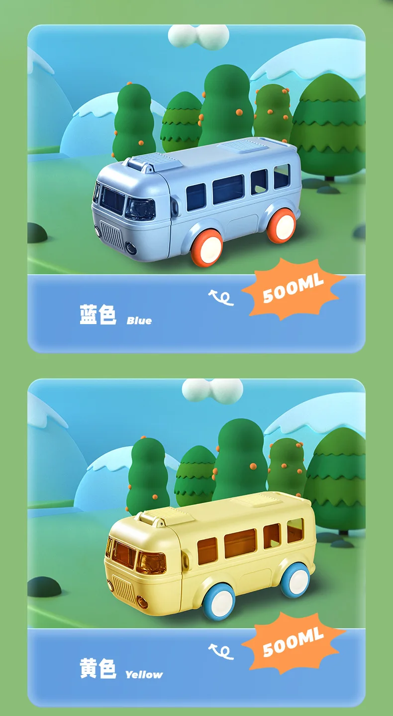 Hot Children's water cup straw 500ml maternal and child grade baby bus car large capacity kettle Cup