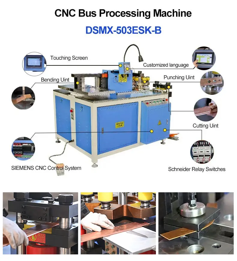 Combined Busbar Machine