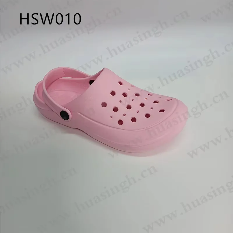 HSW010 (6)