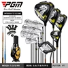 Driver SR Bassara CD53 Shaft+Irons R 750 Steel Shaft