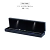 Black bracelet box