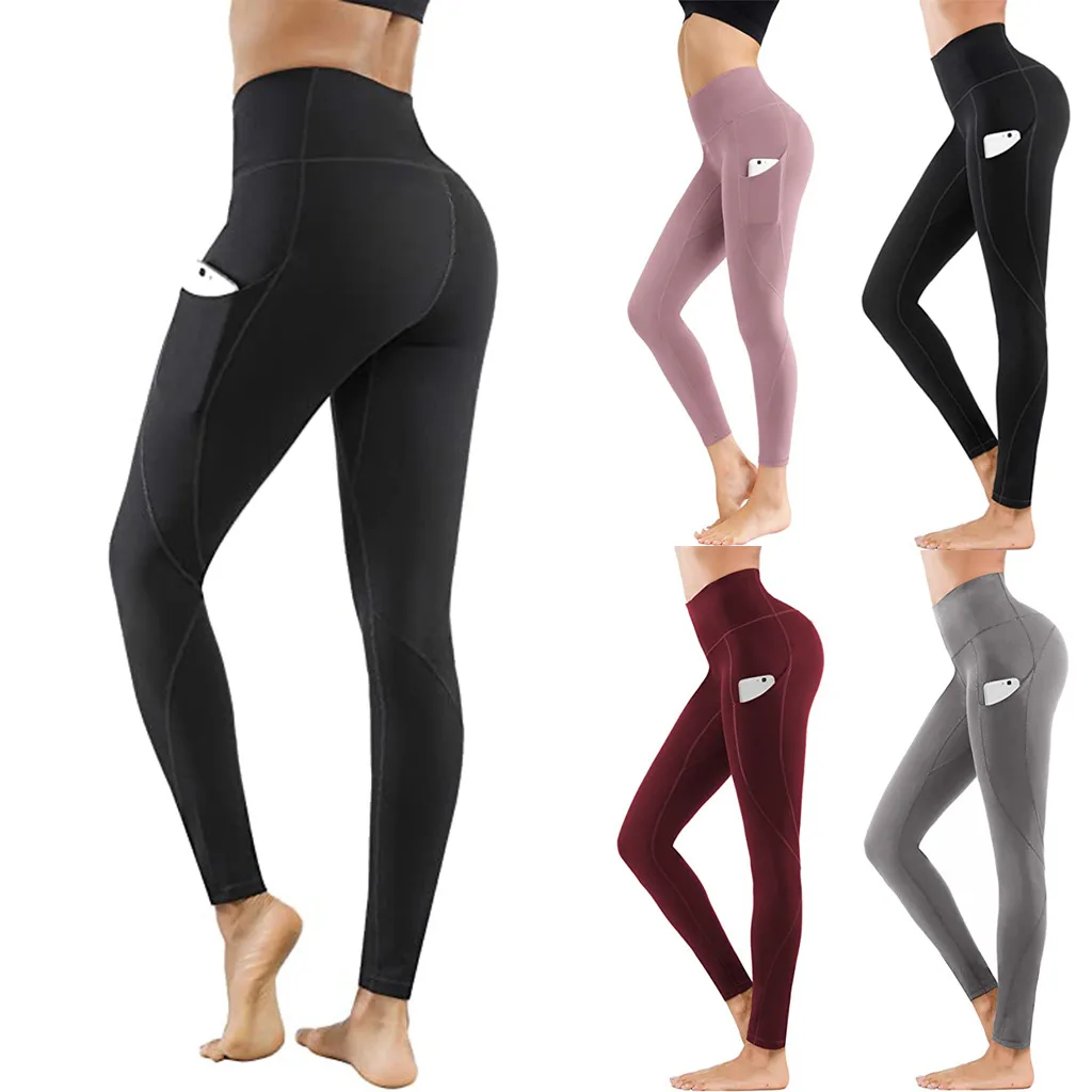 High Waist Tik-tok Fitness Yoga Pants 