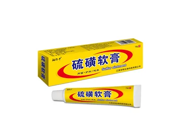 Sulphur Ointment for Rash Skin Acne Mite Removal Cream for Psoriasis Eczema Skin Disease Chinese Herbs15g