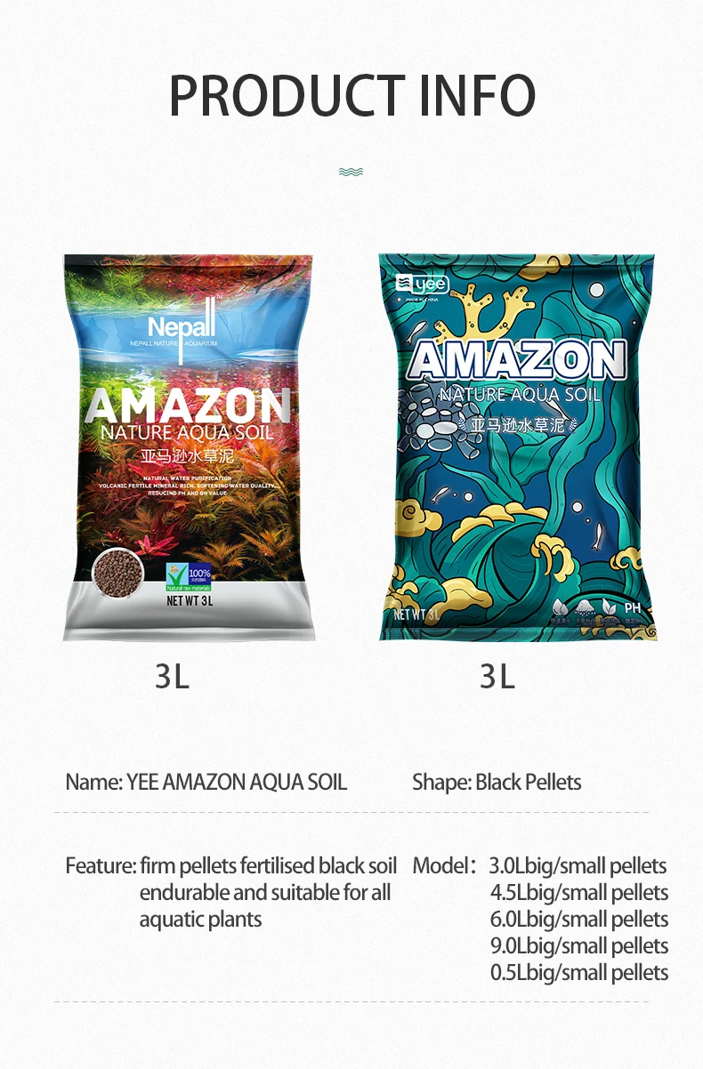 Yee Aqua Soil Planted Aquarium Substrate Aquarium Soil Aquatic Plant