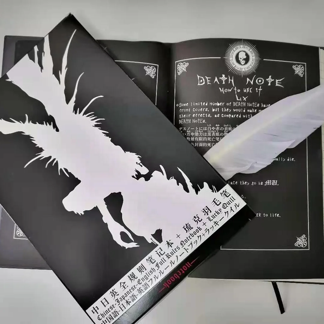 Death Note Notebook & Feather Pen Book Japan Anime Writing Journal New