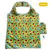 Tournesol