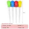 Contagocce da 30 ml: 4 pezzi/set