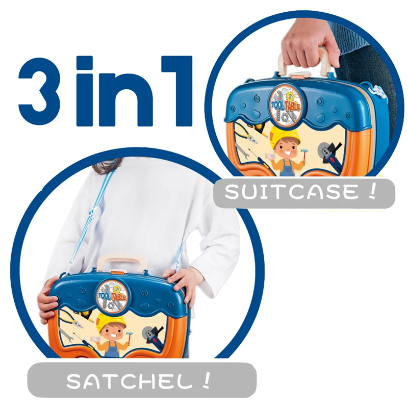 Игрушечный инструмент для мальчиков 3 в 1