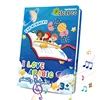 Arabic E-book