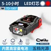 TD-1007 Mini Luz de Clip para Gorra con Inducción [Batería Integrada de 300mAh]