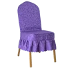 Púrpura