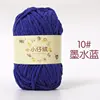 10 encre bleue