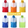 Gilet en maille diagonale