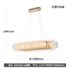 Oval-100cm-90w three color dimming