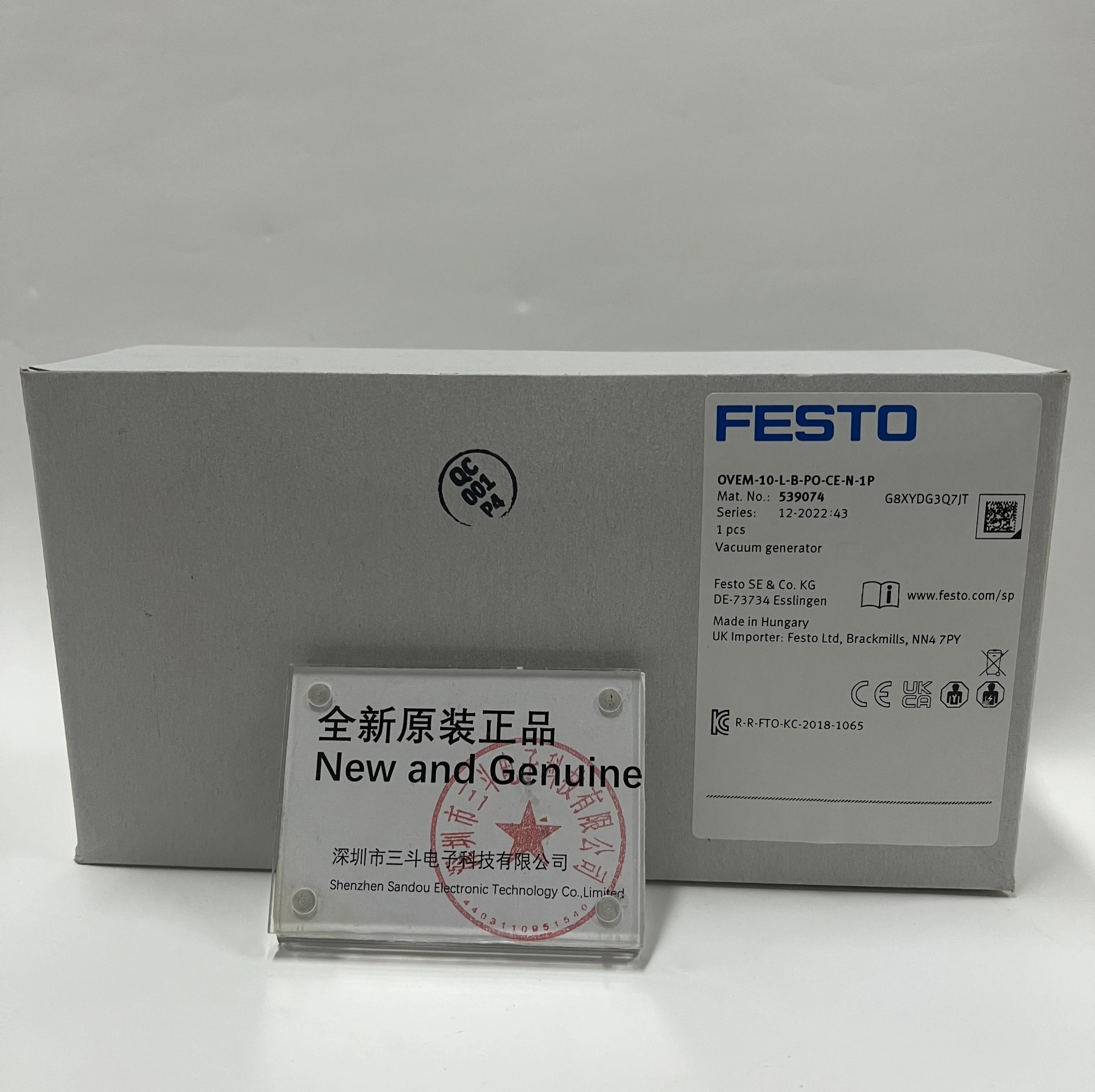 Festo Vacuum Generator OVEM-10-L-B-PO-CE-N-1P   539074