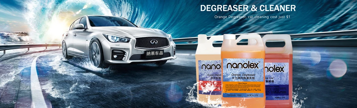 multi-purpose cleaner degreaser car interior clean