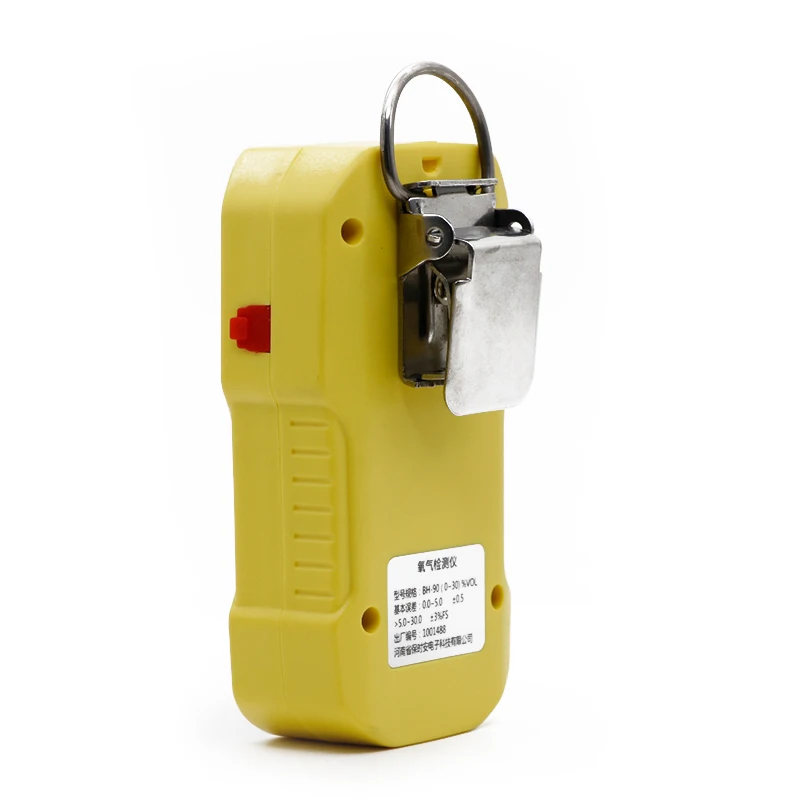 Bosean PID Sensor for VOC Gas Monitor Detector Price Portable Single Gas Monitor