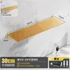 Luxury Gold 50cm Storage Rack (Drilling or No Need)