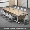 Side-by-side conference table