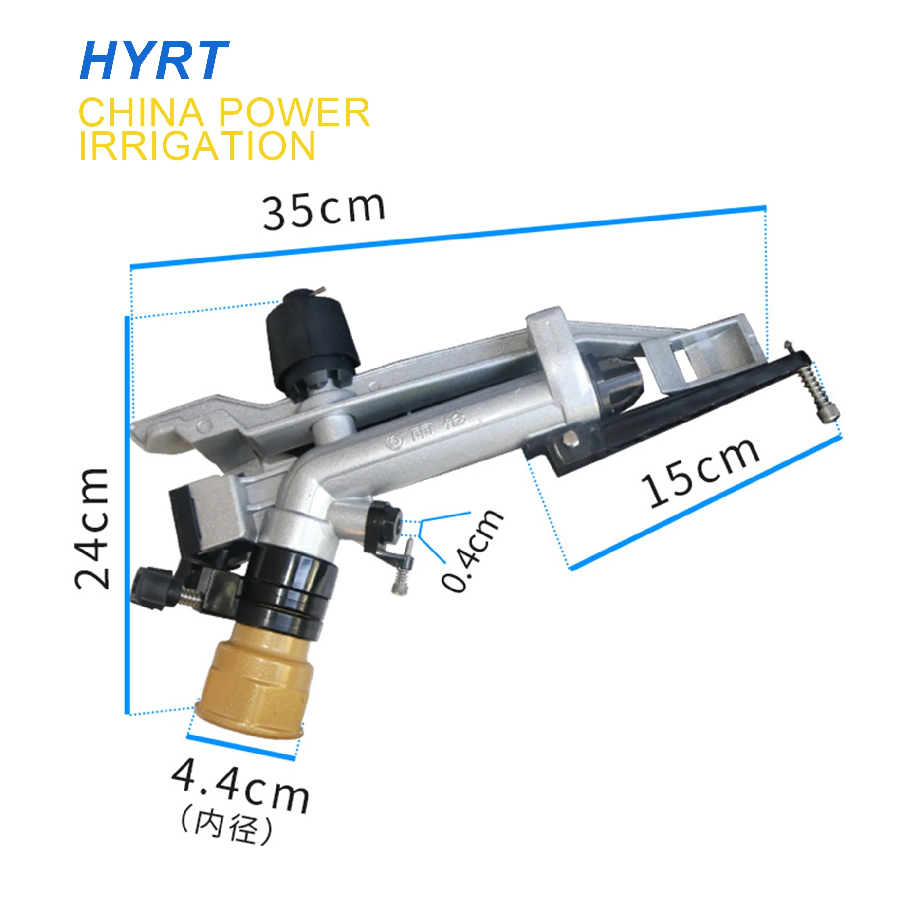 Cannone irrigatore ad acqua 18-36m 360 per attrezzatura di irrigazione agricola