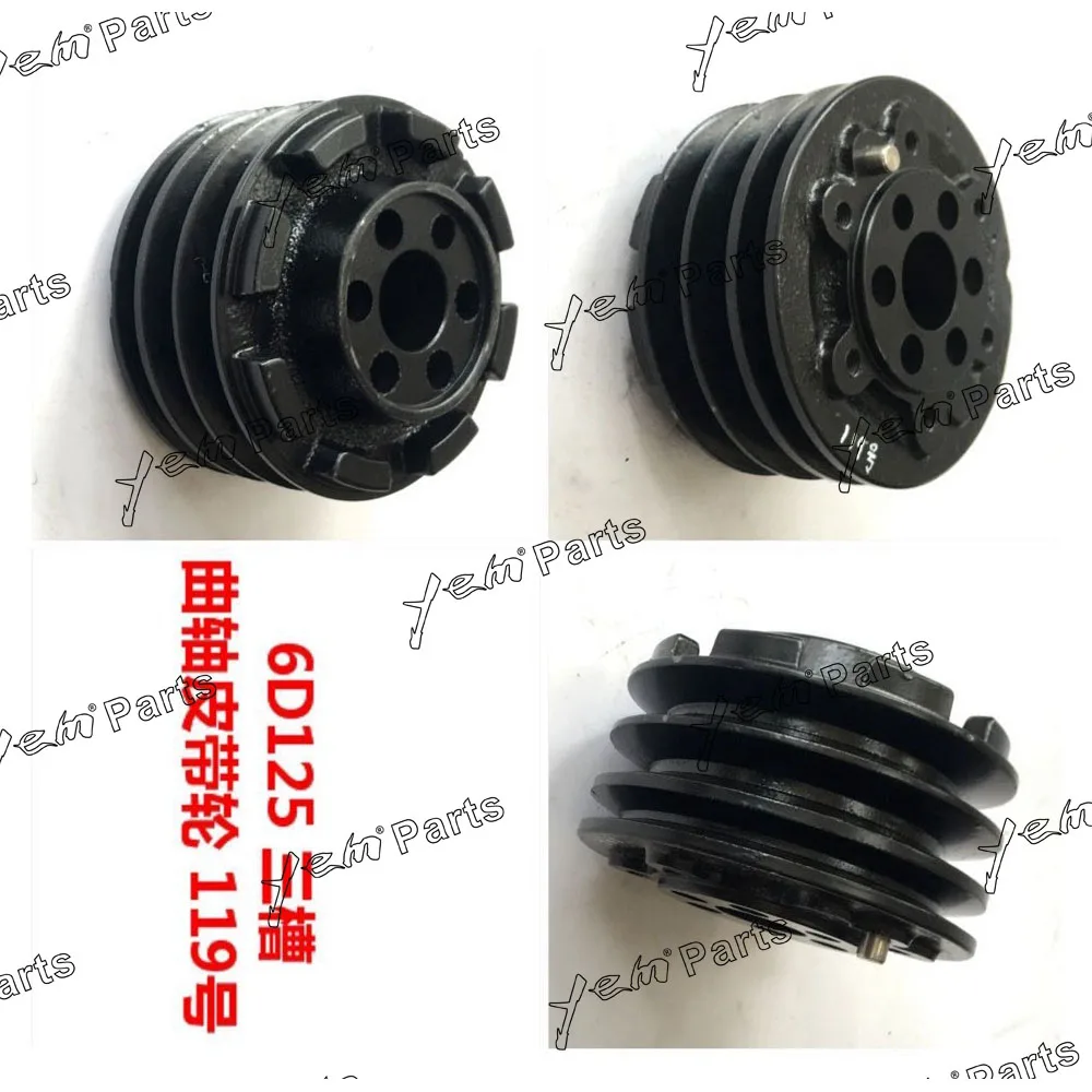 6D125 Crankshaft Pulley for Komatsu 2