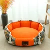 Arancione