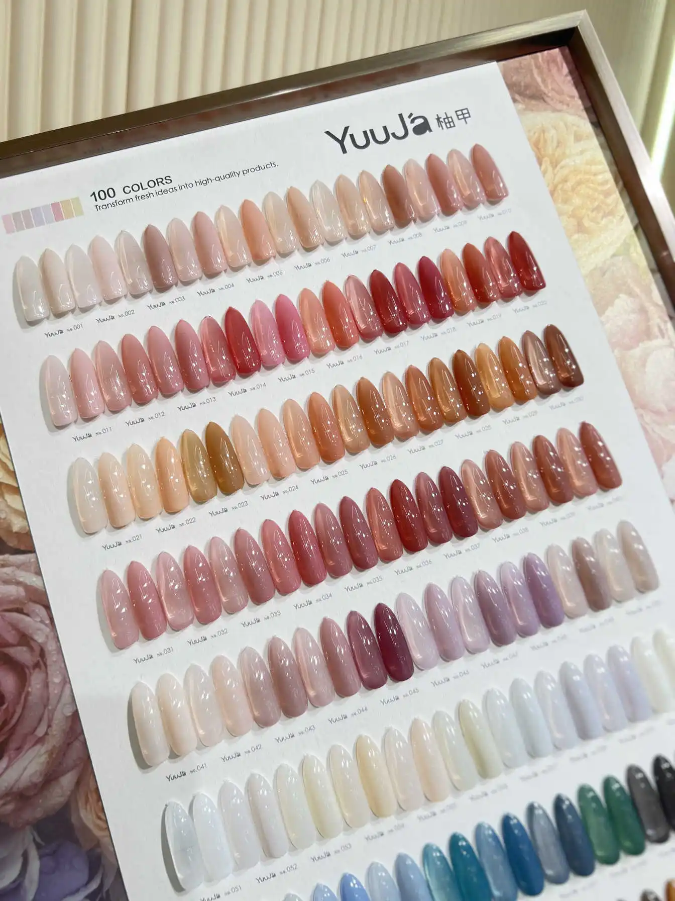YUUJA 100 Colors Nail Gel - Hot Sale UV Nail Art Polish