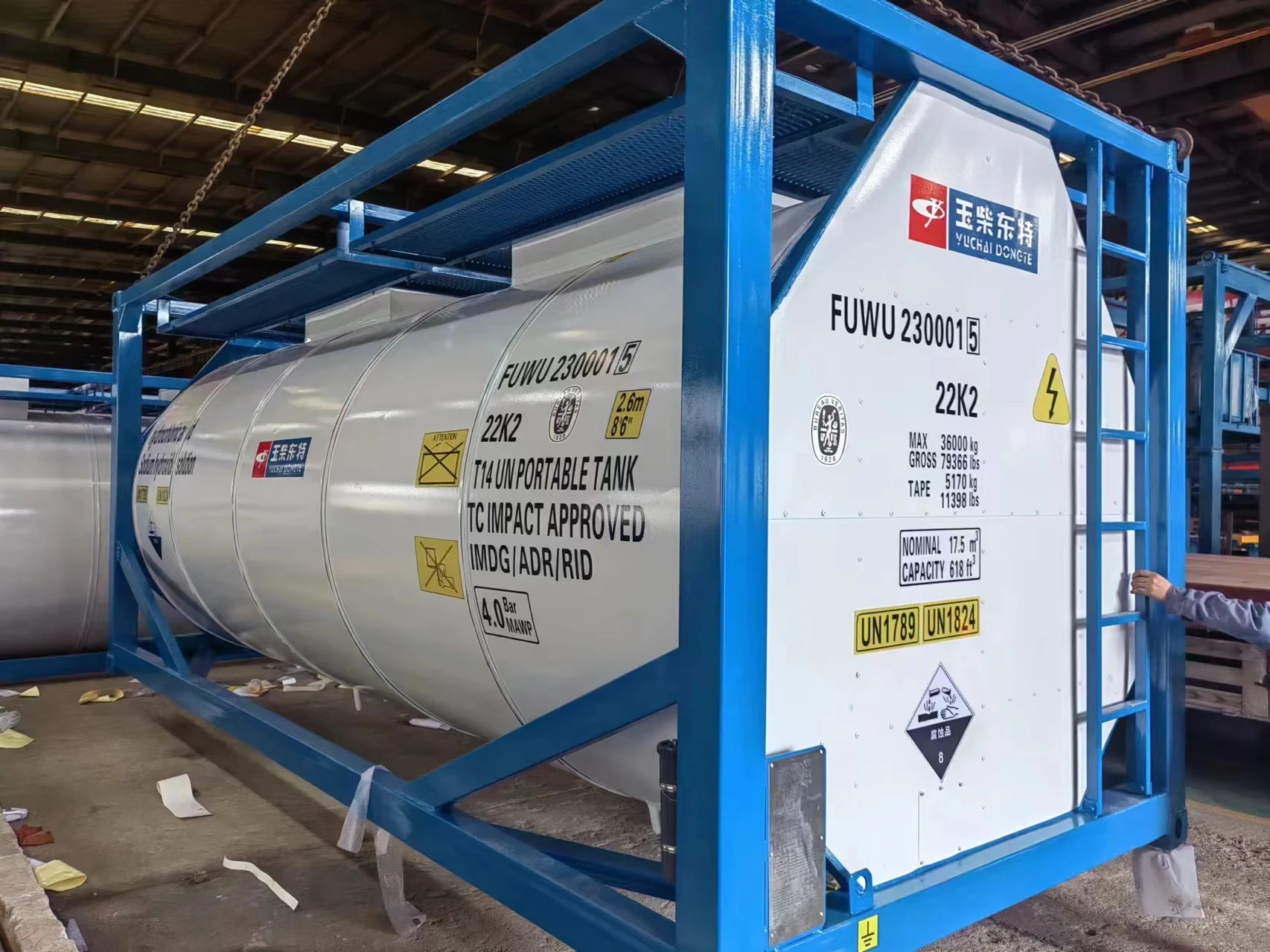 Top Quality 20/30/40ft Butane Gas Tank Container Standardized ISO ...