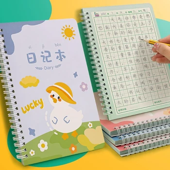 ZX Creative Cartoon Spiral Bound A5 Paper Primary School Student