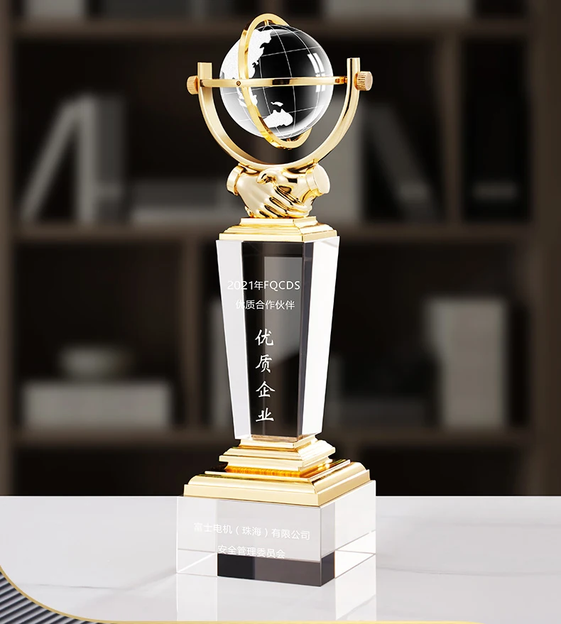 2023 new custom crystal globe trophy metal sport award details