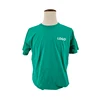 เสื้อยืด