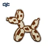 Perro globo leopardo