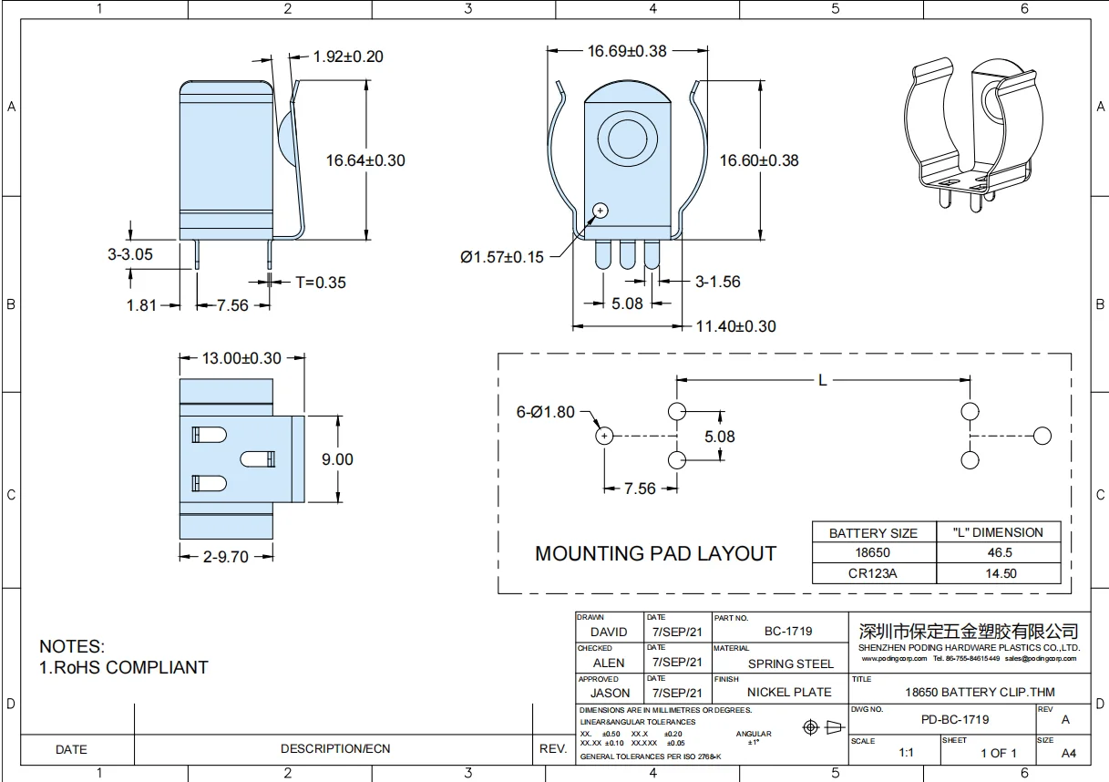 Alternative Keystone 54 Precision Stamping 18650 Cr123a Battery Holder