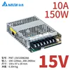 PMT-15V150W2BA 15V10A