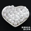 White straight-hole pearl