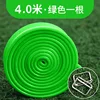 4-meter green bag with 2 buckles included