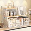 White frame, double compartment, 40CM