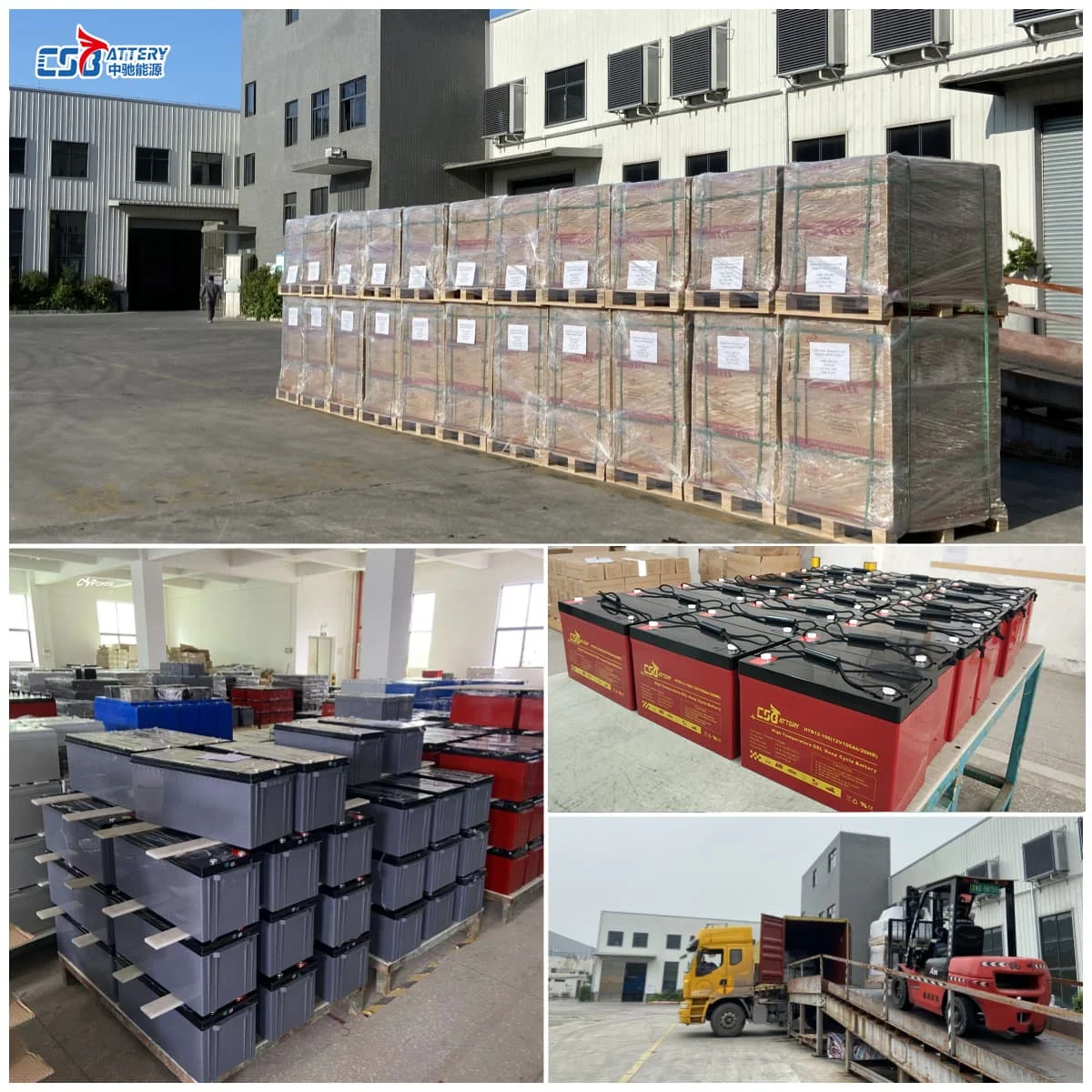 CSBattery 12V 250Ah Deep Cycle GEL Battery for Solar Power Station China Manufacturer Ava