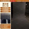 Yingan rock big plate black  one square price no postage